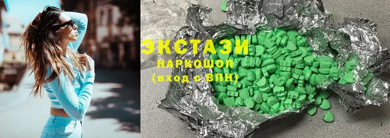 Ecstasy бентли  Ипатово 