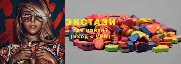 прущая мука Новодвинск