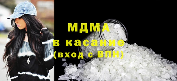 прущая мука Новодвинск