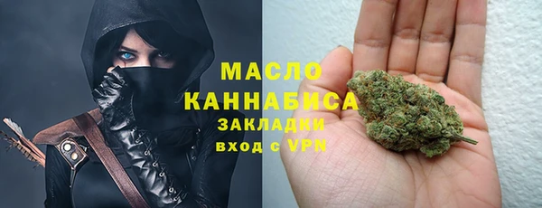 марки lsd Богданович