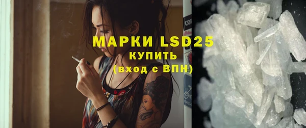 прущая мука Новодвинск
