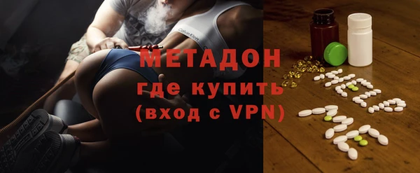 прущая мука Новодвинск