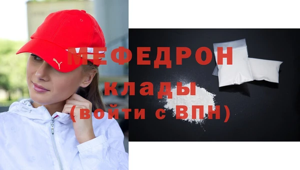 героин Богородицк