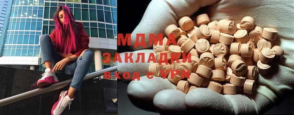 Альфа ПВП Нефтегорск