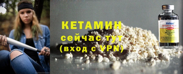 прущая мука Новодвинск