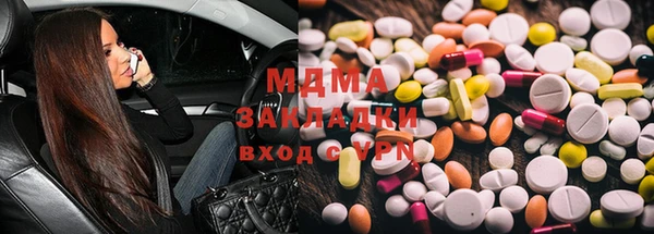 прущая мука Новодвинск
