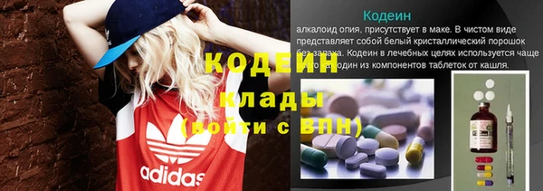 прущая мука Новодвинск