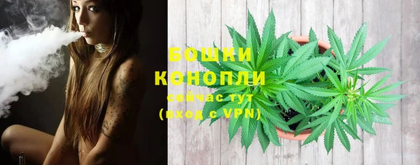 амфетамин Новозыбков