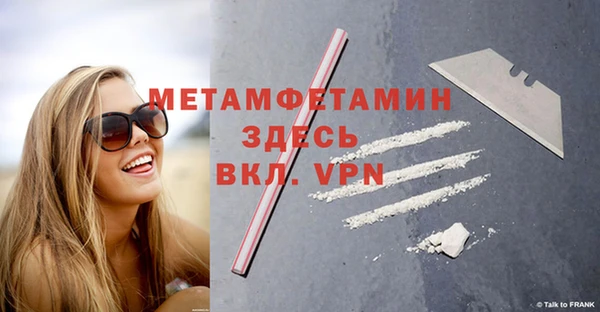 прущая мука Новодвинск