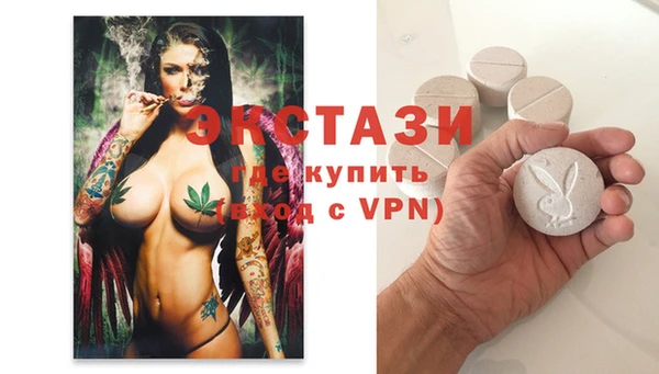 прущая мука Новодвинск