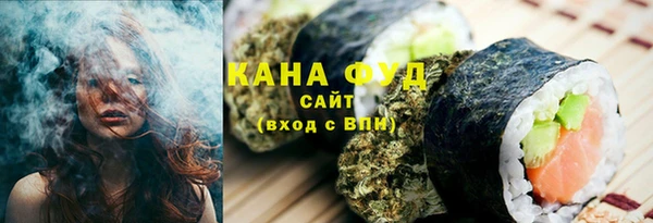 прущая мука Новодвинск