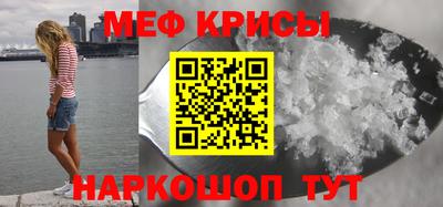 метадон Гусев