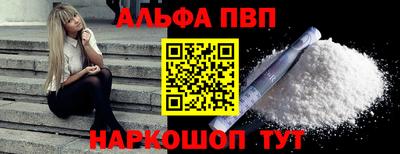 метадон Гусев