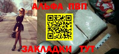 дмт Гусиноозёрск