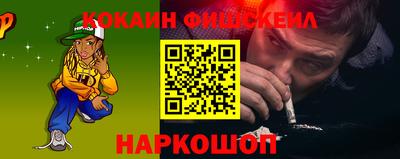 дмт Гусиноозёрск