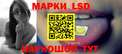 дмт Гусиноозёрск