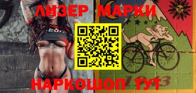 метадон Гусев