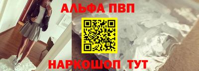 метадон Гусев