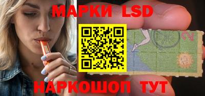 ешки Абакан