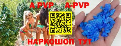 дмт Гусиноозёрск