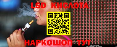 метадон Гусев