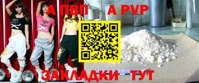 дмт Гусиноозёрск