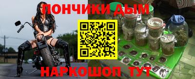 первитин Волжский