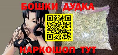 метадон Гусев