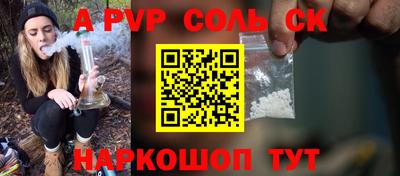 дмт Гусиноозёрск