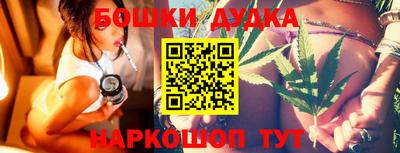 дмт Гусиноозёрск