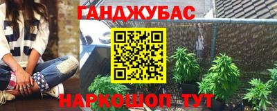 МДПВ Донецк