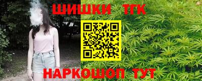 метадон Гусев