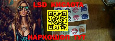 метадон Гусев