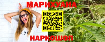 метадон Гусев