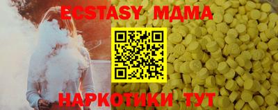 метадон Гусев