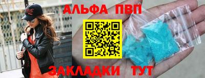 марихуана Донской