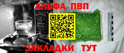 дмт Гусиноозёрск