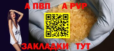 метадон Гусев