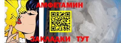 метадон Гусев