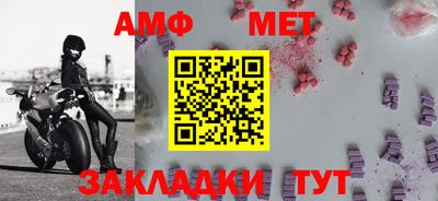 метадон Гусев