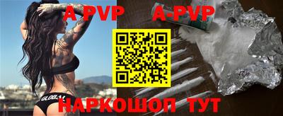 дмт Гусиноозёрск
