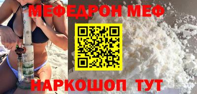 ALPHA PVP Дубна