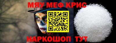 дмт Гусиноозёрск