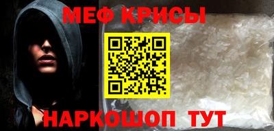 метадон Гусев